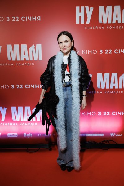 Альона Лавренюк Альона Лавренюк